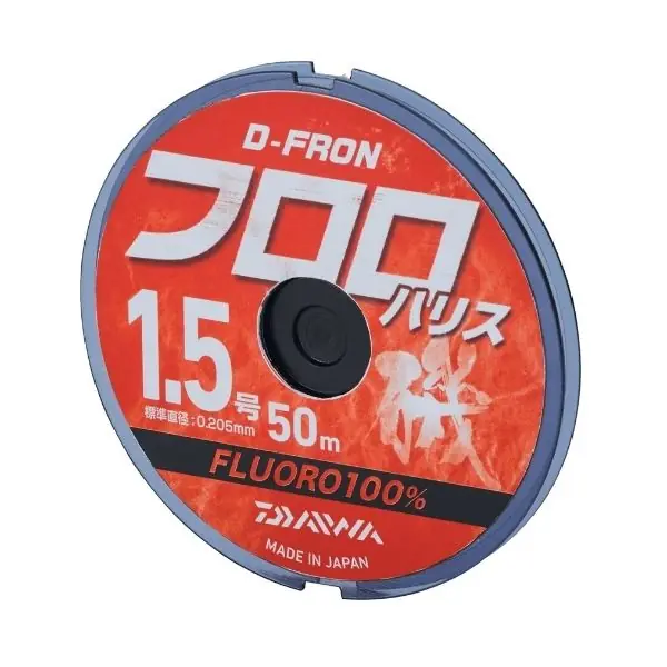 Alleen Vandaag Daiwa D-Fron Fluorocarbon
