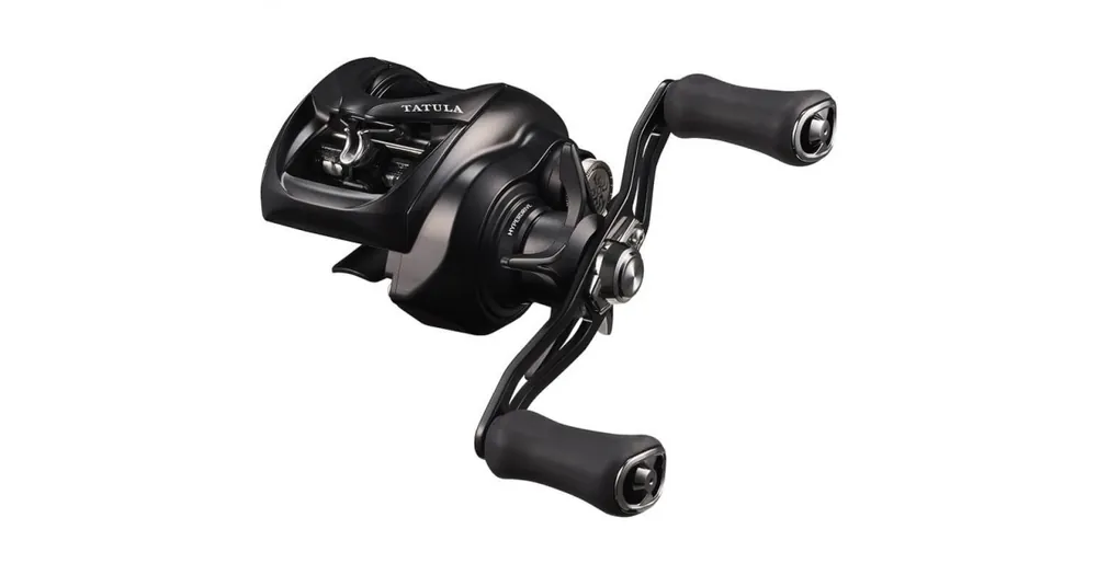 DAIWA 25 TATULA TW 200 Gereduceerde Prijs