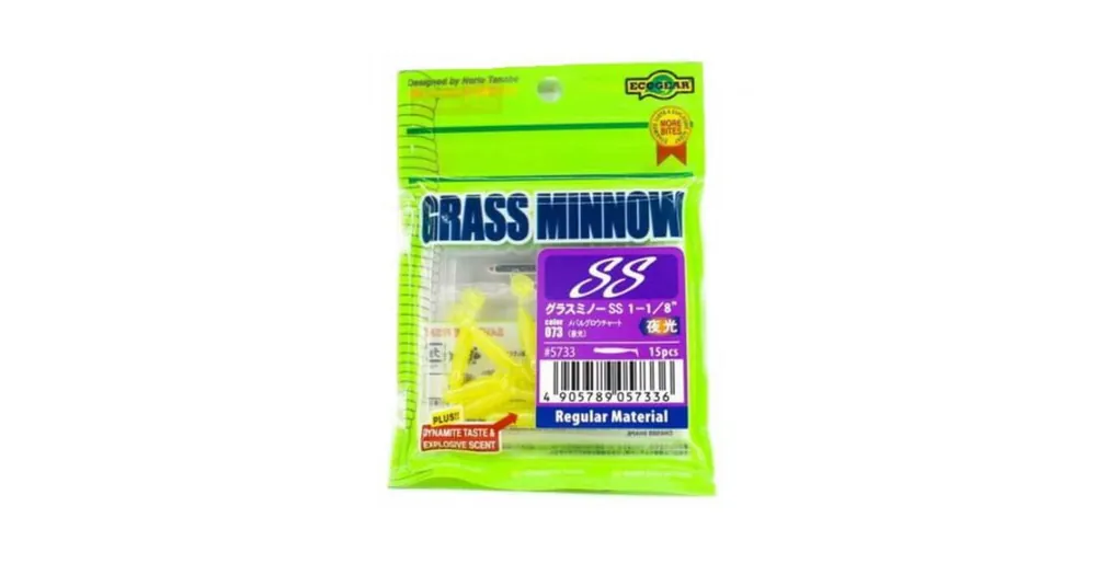 Shop Nu ECOGEAR GRASS MINNOW