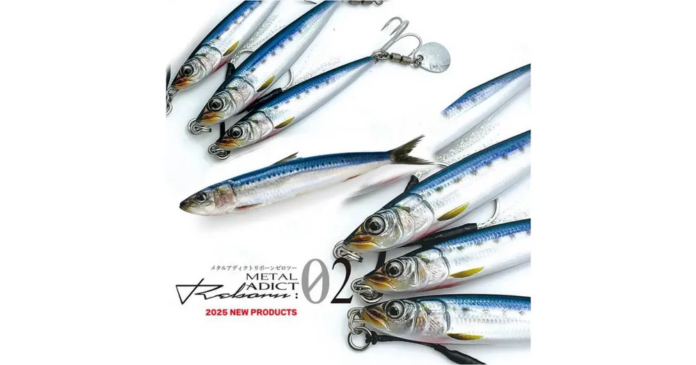 Veilige Betaling LITTLE JACK ADICT REBORN 02 60G. 01 MAIWASHI